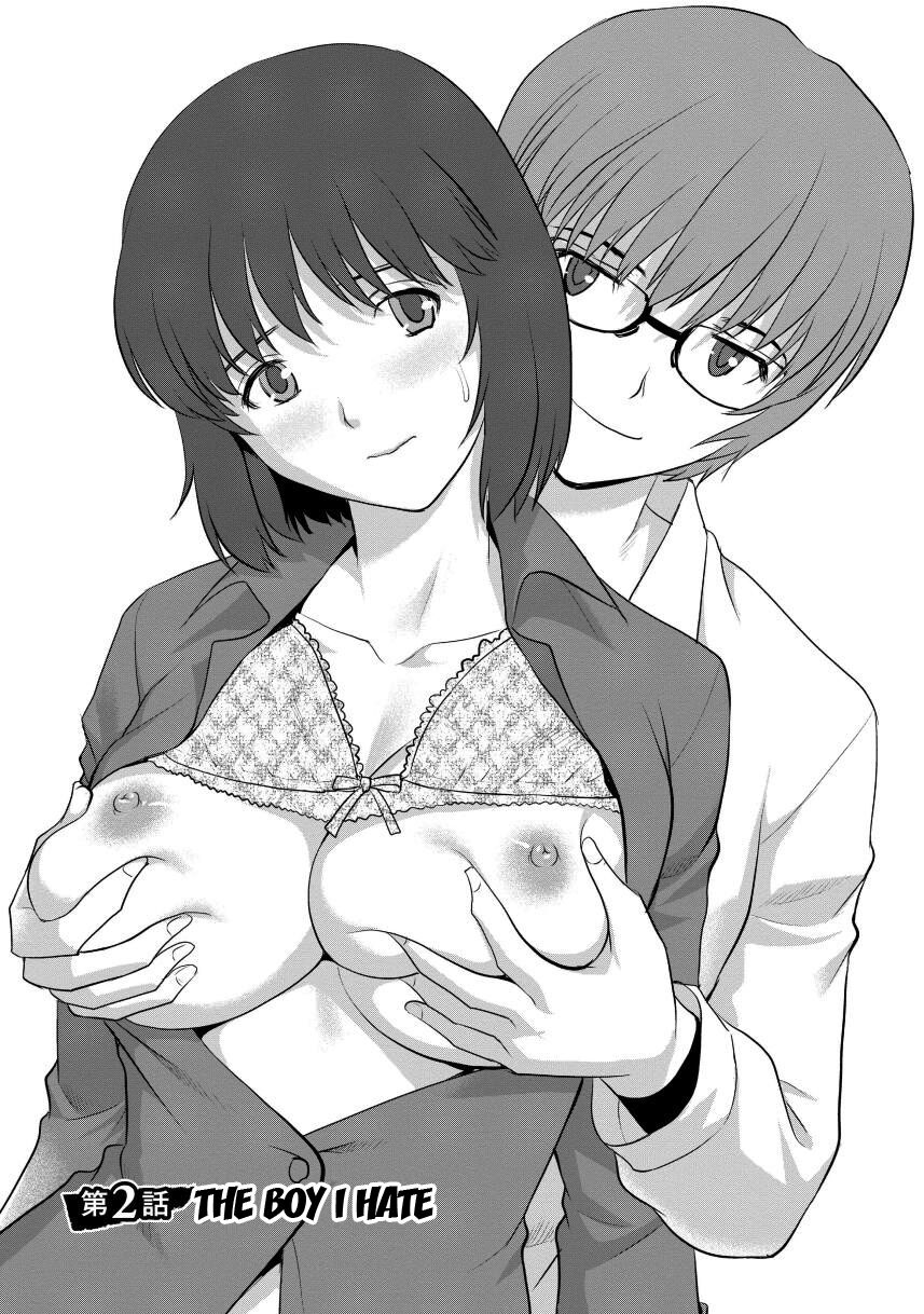 Hentai Manga Comic-Wife And Teacher Main-san 1-Chapter 2-1